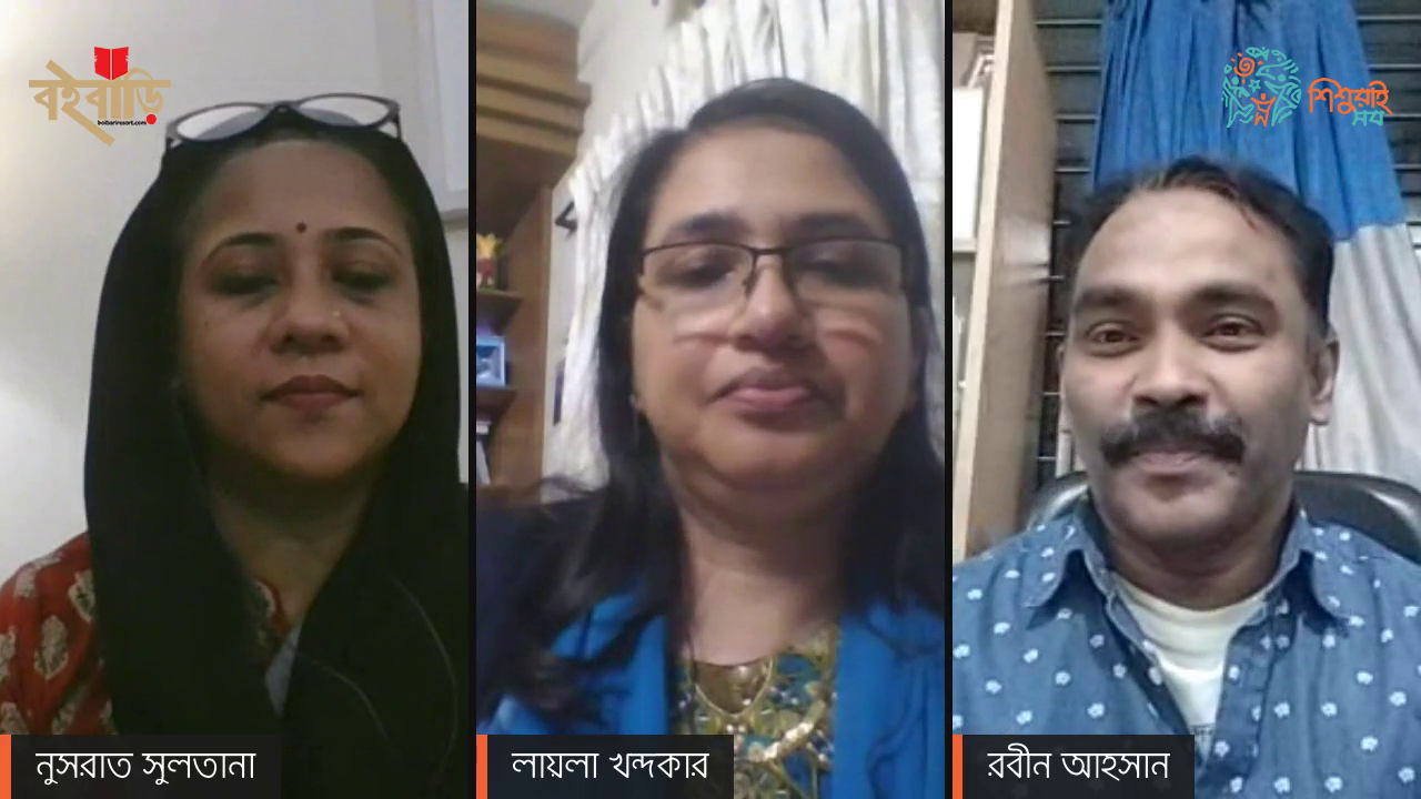 বই পড়া শিশুদের জন্য কেন গুরুত্বপূর্ণ