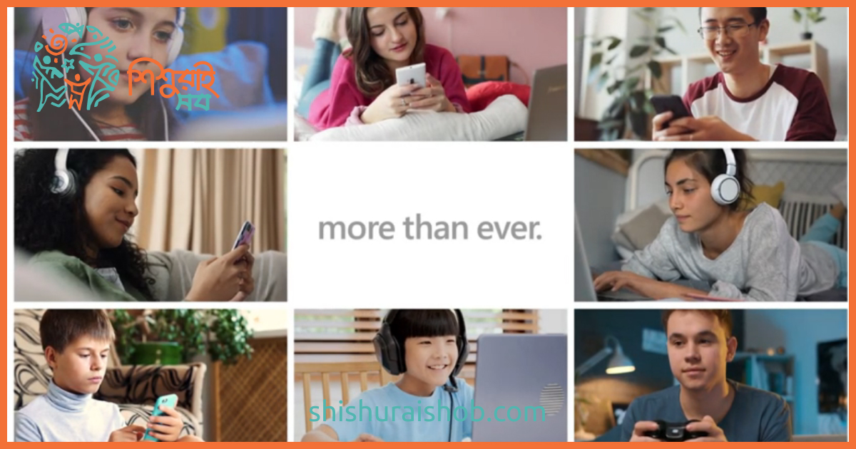 Stay Safe at Home: Stay Safe Online