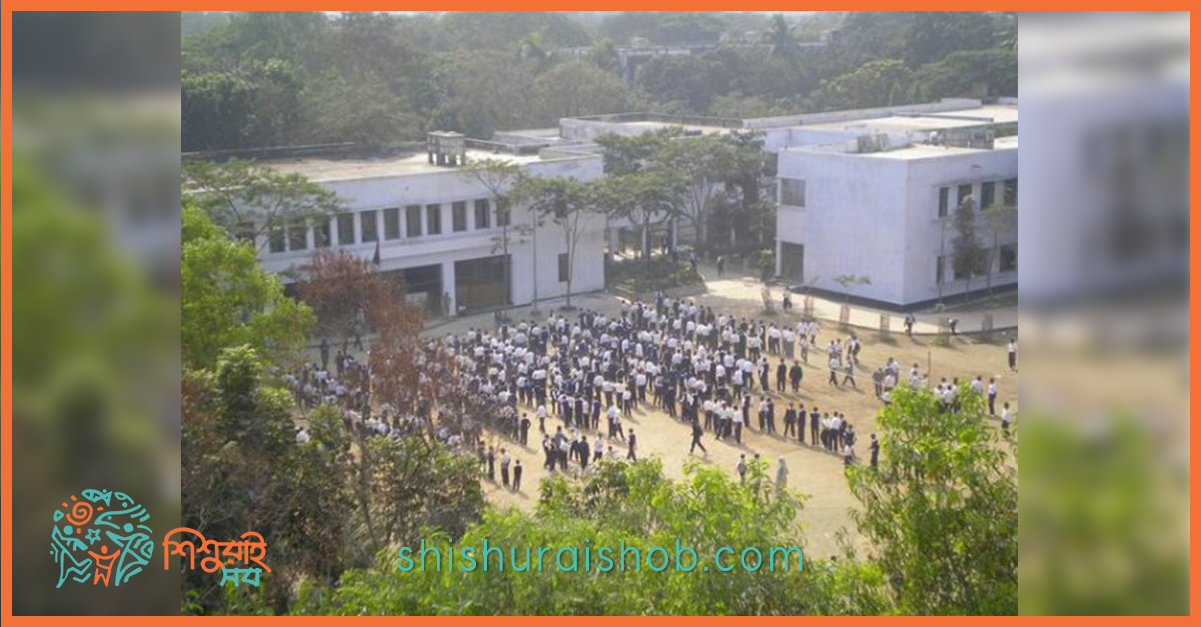 শিশুদের অর্থপূর্ণ জীবন গড়ায় জোর দেই, ভাল ফলাফলে শুধু নয়